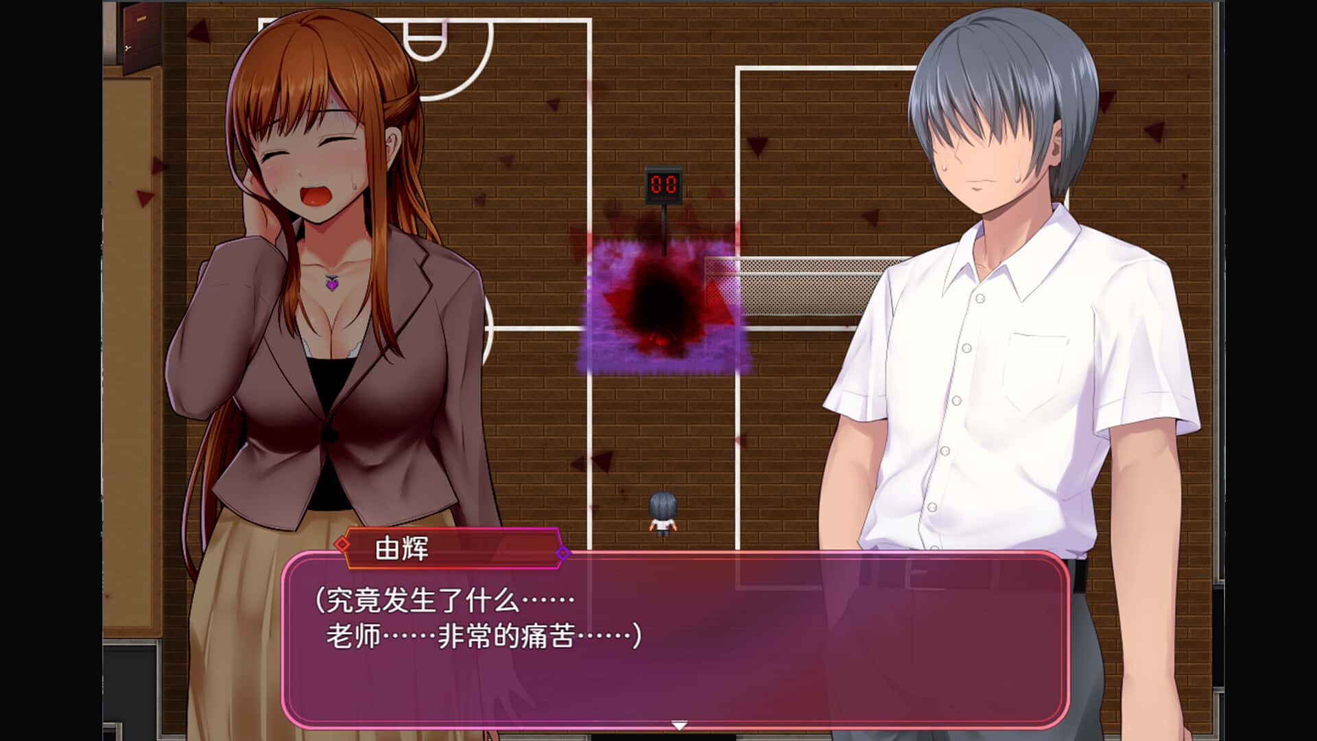 视觉数据1